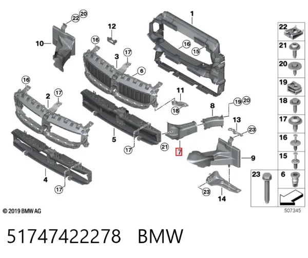 Повітропровід гальмівного диска, правий 51747422278 BMW