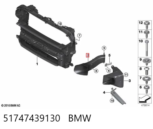Повітропровід гальмівного диска, правий 51747439130 BMW