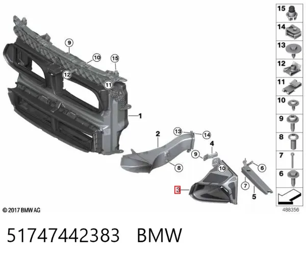  51747442383 BMW