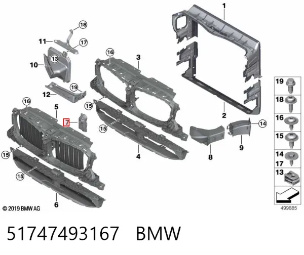 Жалюзі радіатора охолодження 51747493167 BMW