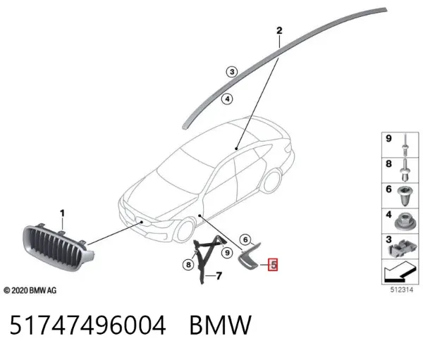  51747496004 BMW