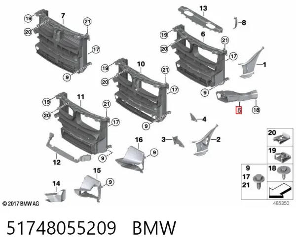 Повітропровід гальмівного диска, лівий 51748055209 BMW