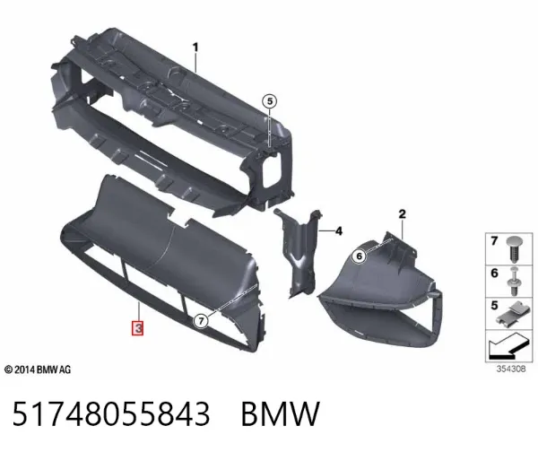  51748055843 BMW
