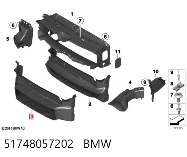 Повітропровід (дефлектор) радіатора, нижній 51748057202 BMW