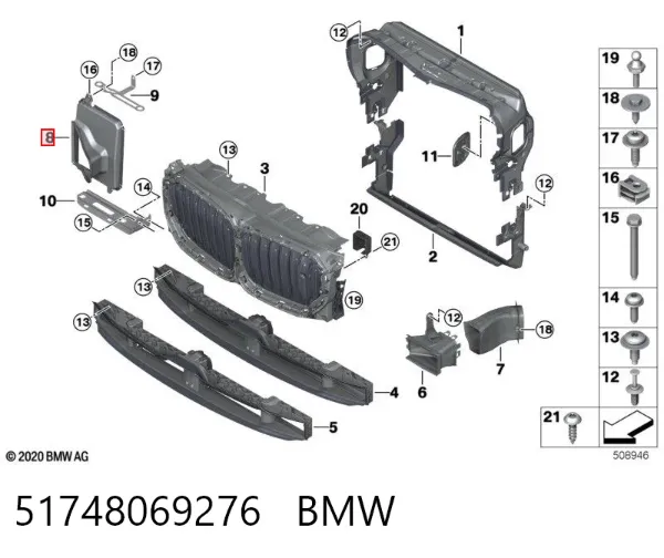 Повітропровід (дефлектор) радіатора, правий 51748069276 BMW