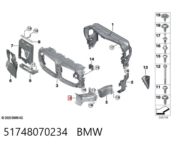 Повітропровід гальмівного диска, правий 51748070234 BMW