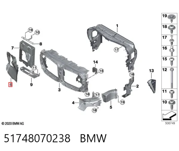 Повітропровід/дефлектор масляного радіатора 51748070238 BMW