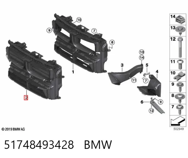 Повітропровід радіатора 51748493428 BMW