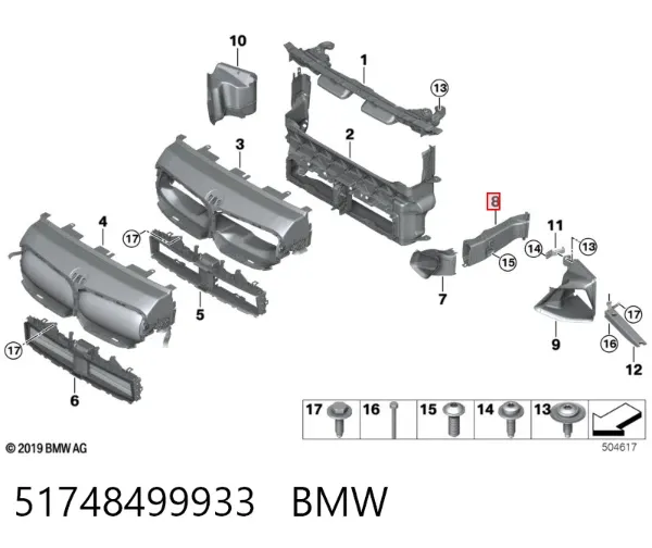 Повітропровід гальмівного диска, лівий 51748499933 BMW