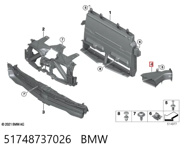 Повітропровід гальмівного диска, правий 51748737026 BMW