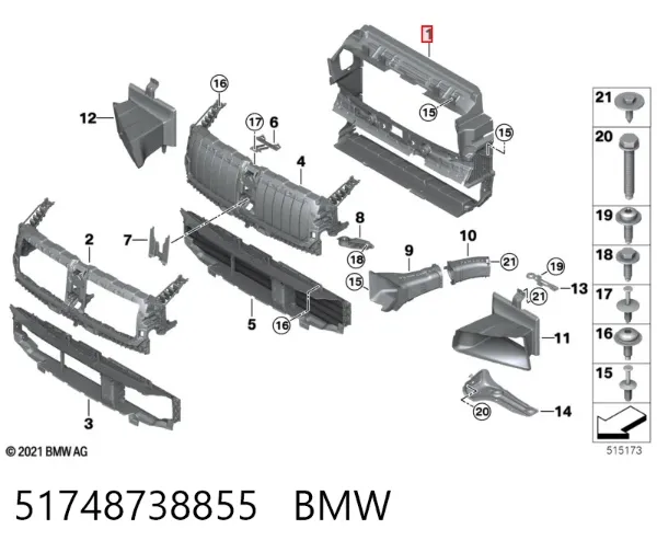 Повітропровід радіатора 51748738855 BMW