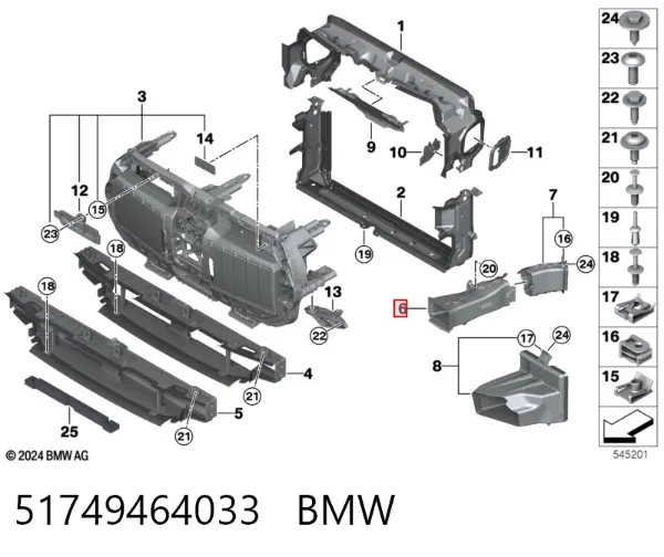  51749464033 BMW