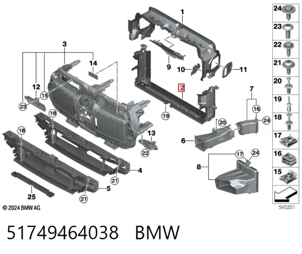  51749464038 BMW