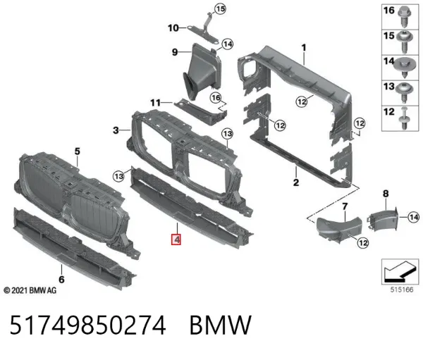 Повітропровід (дефлектор) радіатора, нижній 51749850274 BMW