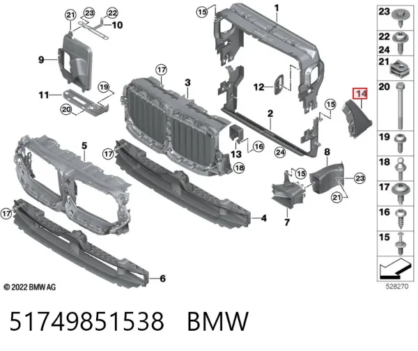  51749851538 BMW