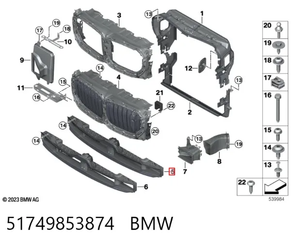 Жалюзі радіатора охолодження 51749853874 BMW