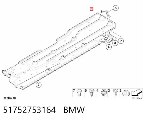  51752753164 BMW