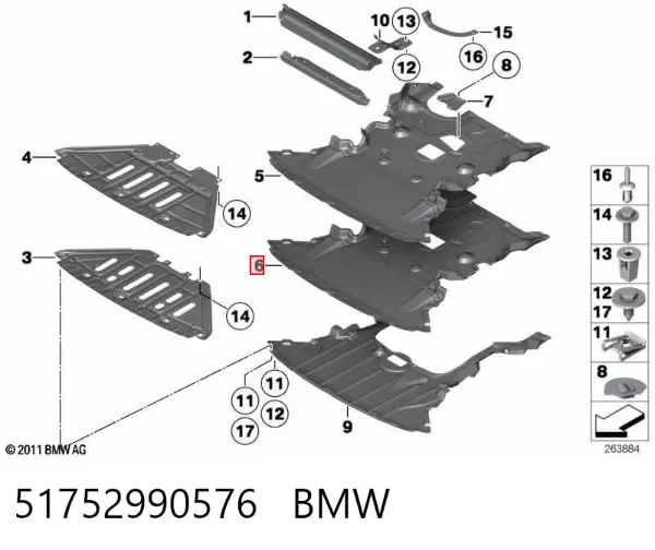 Захист двигуна 51752990576 BMW