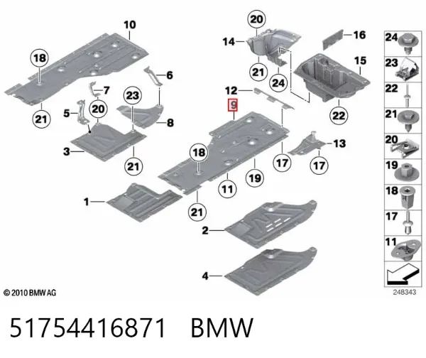 Захист днища, лівий 51754416871 BMW
