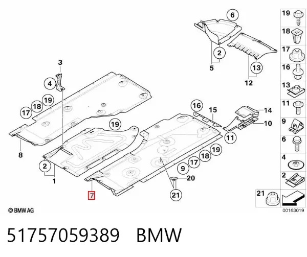 Захист днища, лівий 51757059389 BMW