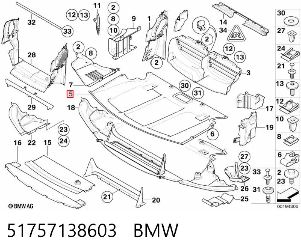 Захист двигуна BMW 5 E61
