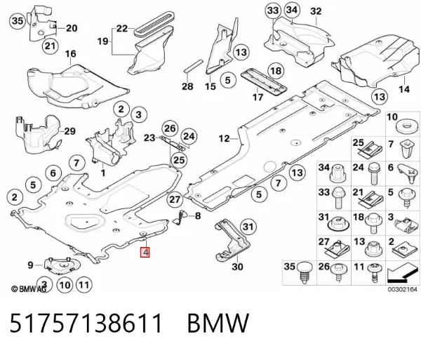Захист днища, середня частина 51757138611 BMW