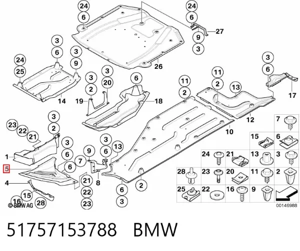 Захист двигуна, правий 51757153788 BMW