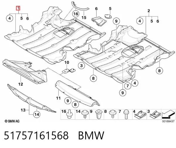 Захист двигуна 51757161568 BMW