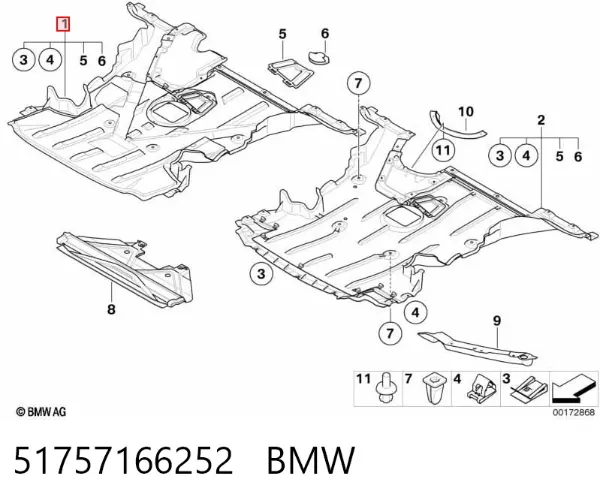 Захист двигуна 51757166252 BMW