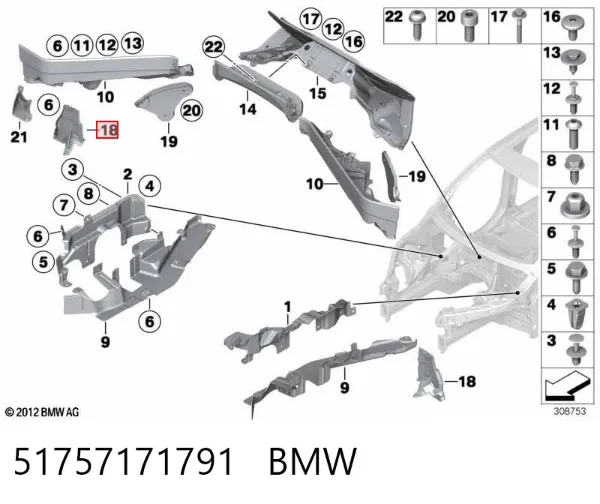 Захист двигуна, лівий 51757171791 BMW