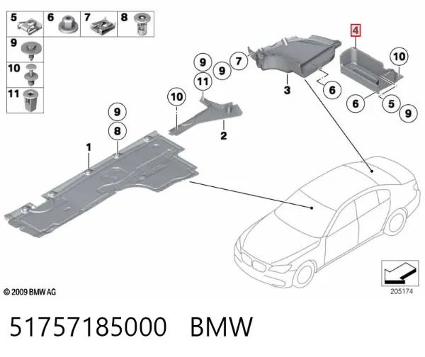 Захист днища, задній 51757185000 BMW