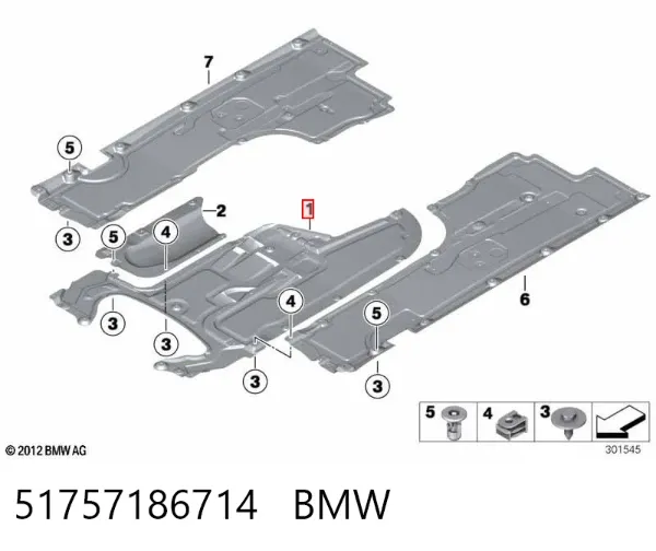Захист днища, середня частина 51757186714 BMW