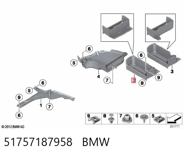  51757187958 BMW