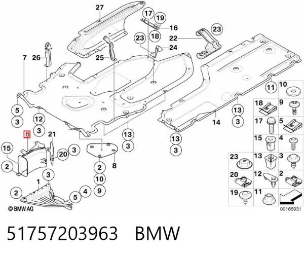 Повітропровід гальмівного диска, лівий 51757203963 BMW