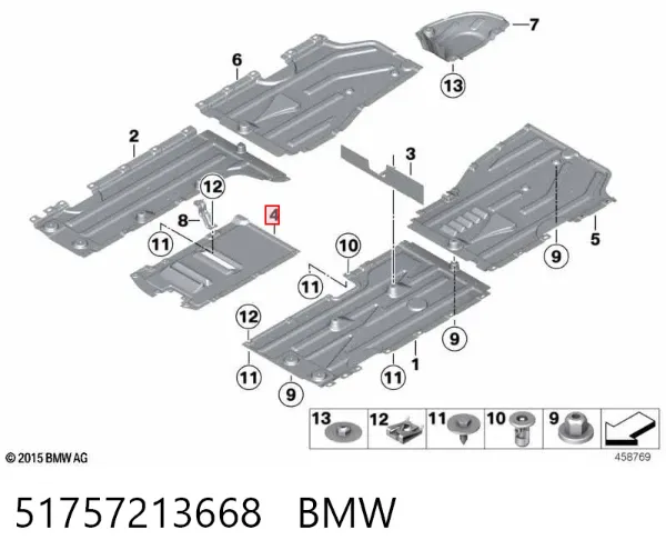 Захист днища, середня частина 51757213668 BMW