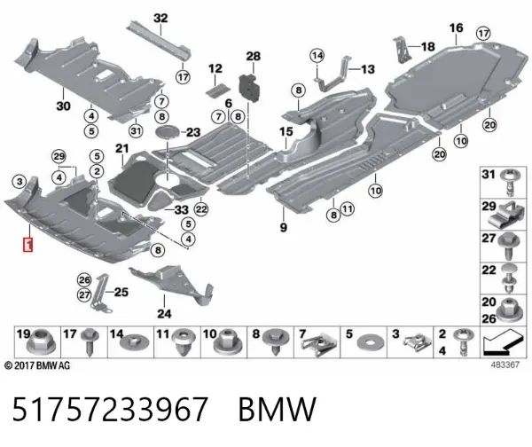 Захист двигуна передній 51757233967 BMW