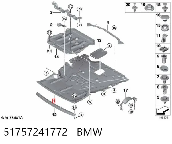 Захист двигуна 51757241772 BMW