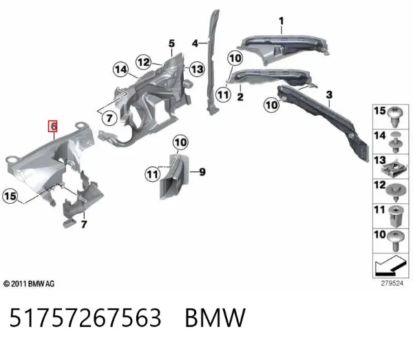  51757267563 BMW