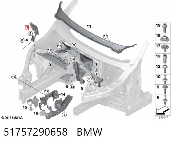 Перегородка моторного відсіку 51757290658 BMW