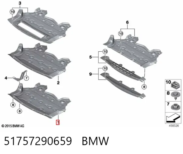 Захист двигуна 51757290659 BMW