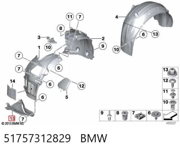 Підкрилок переднього крила, лівий передній 51757312829 BMW
