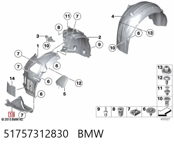 Захист бампера переднього, правий 51757312830 BMW