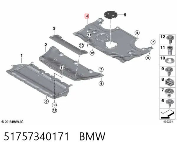 Захист двигуна задній 51757340171 BMW