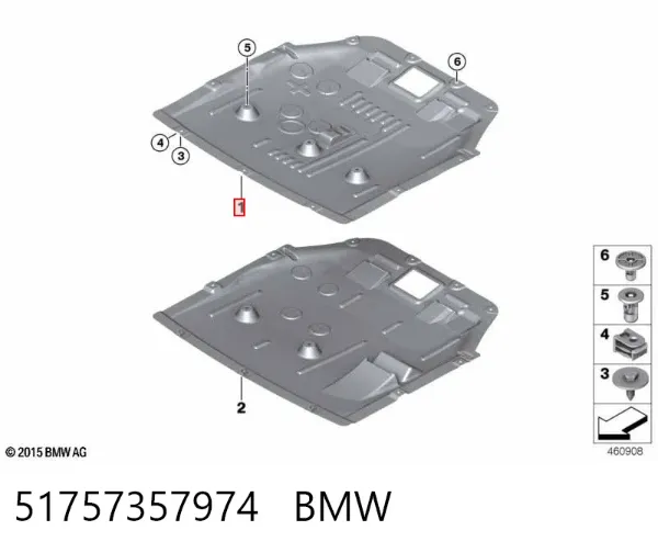 Захист двигуна 51757357974 BMW