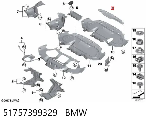 Захист днища, задній 51757399329 BMW