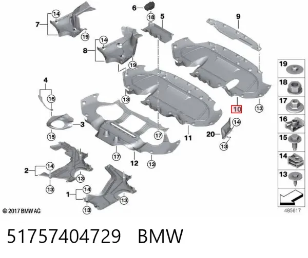  51757404729 BMW