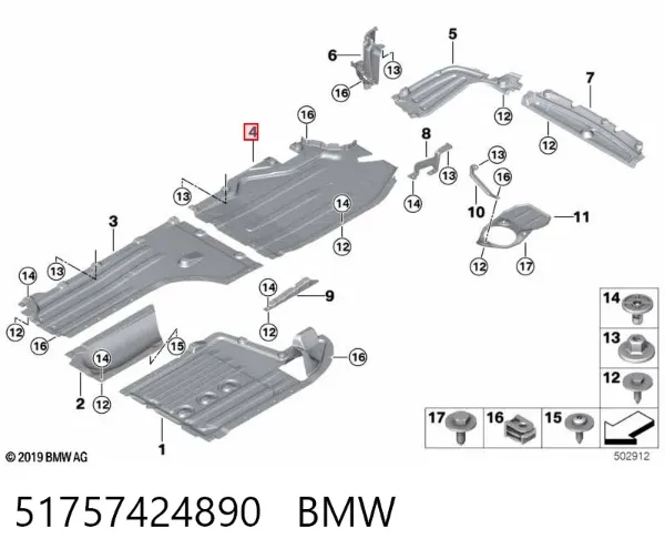 Захист днища, паливного бака 51757424890 BMW