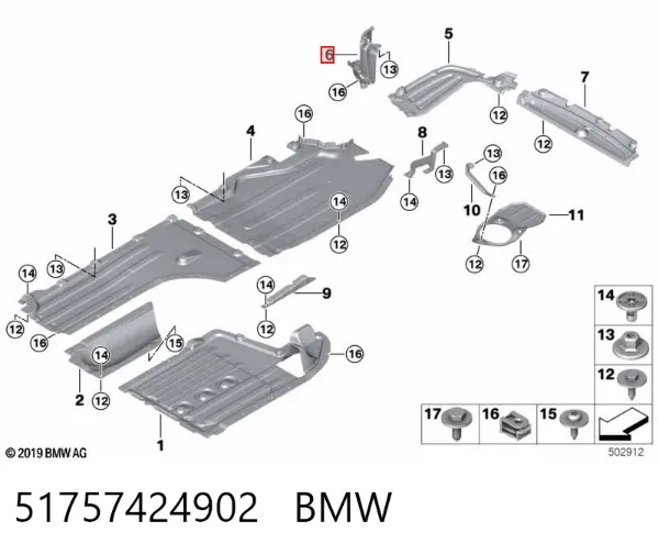 Захист заднього бампера 51757424902 BMW