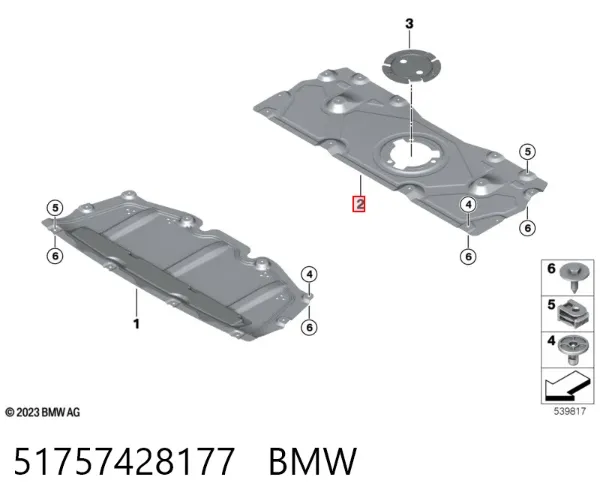 Захист двигуна задній 51757428177 BMW