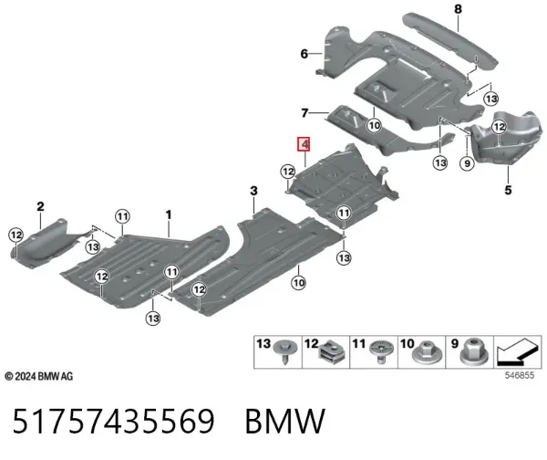 Захист днища, паливного бака 51757435569 BMW